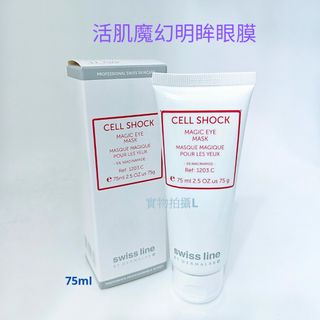 （分類：）位於 。 由 lisafit 提交（商品編號 1379320279，圖片 1）。簡介： 。