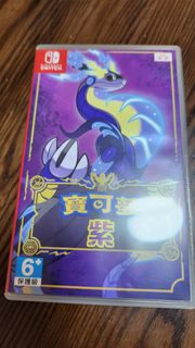（分類：）位於 。 由 MNg613 提交（商品編號 1379278260，圖片 1）。簡介： 。