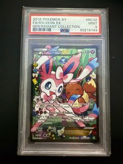 (Category: ) located in . Submitted by sgpokemak (Listing ID 1379313250, Image 1). Description: .