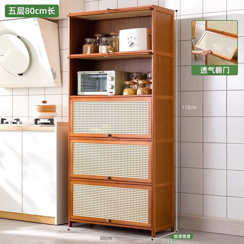 Tall Pantry Cupboard | Standing Kitchen Shelf | Multi Layer Cabinet ...