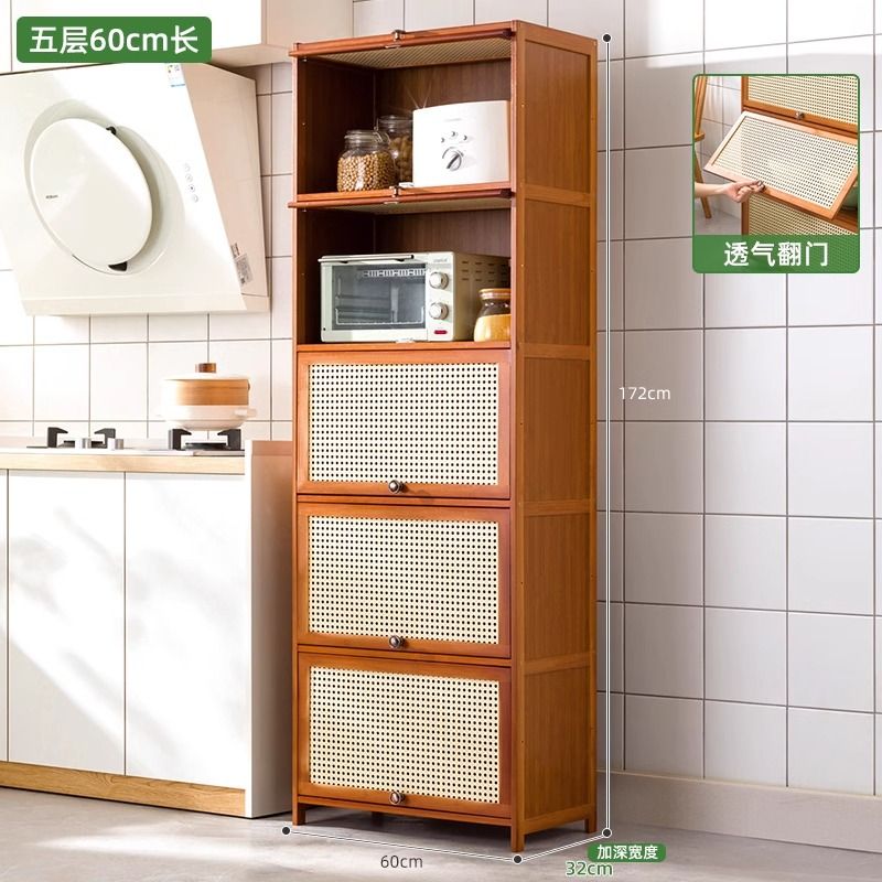 Tall Pantry Cupboard | Standing Kitchen Shelf | Multi Layer Cabinet ...
