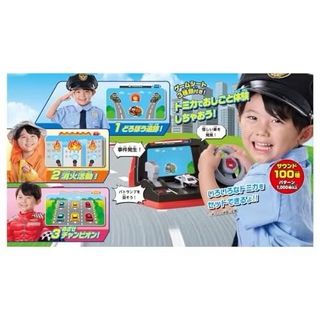 由 ruby0626 (刊登 ID 1379184800，圖片 1) 提交，位於 的 (類別：)，說明：。