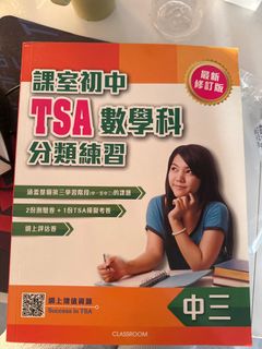 （分類：）位於 。 由 CHAN2CHAN2 提交（商品編號 1379239510，圖片 1）。簡介： 。