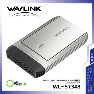 （分類：）位於 。 由 a1digilife 提交（商品編號 1379165845，圖片 1）。簡介： 。