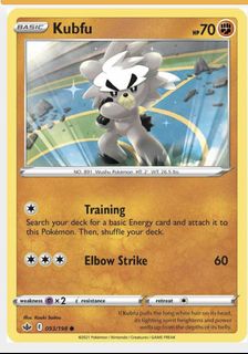 (Category: ) located in . Submitted by seekq (Listing ID 1379301388, Image 1). Description: .