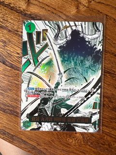 (Category: ) located in . Submitted by kamuraze (Listing ID 1379205063, Image 1). Description: .