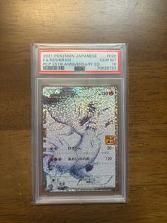 (Category: ) located in . Submitted by ilovebea (Listing ID 1379256683, Image 1). Description: .