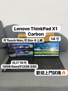 （分類：）位於 。 由 notebook_master 提交（商品編號 1379160534，圖片 1）。簡介： 。