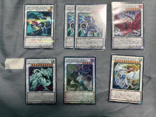 (Category: ) located in . Submitted by miniluffy (Listing ID 1379241142, Image 1). Description: .