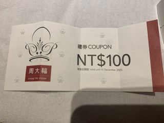 由 _abcd_0909 (刊登 ID 1379439335，圖片 1) 提交，位於 的 (類別：)，說明：。