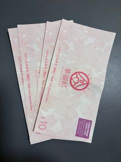 （分類：）位於 。 由 andychann123 提交（商品編號 1379469324，圖片 1）。簡介： 。