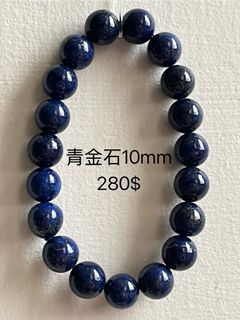 由 yuting1105 (刊登 ID 1379515449，圖片 1) 提交，位於 的 (類別：)，說明：。