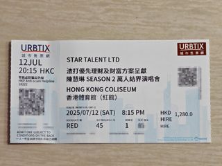 （分類：）位於 。 由 wikadode 提交（商品編號 1379455850，圖片 1）。簡介： 。