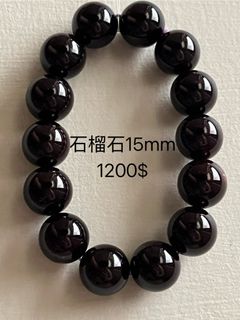 由 yuting1105 (刊登 ID 1379517902，圖片 1) 提交，位於 的 (類別：)，說明：。