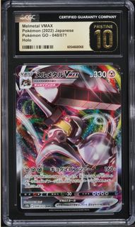 (Category: ) located in . Submitted by krazzen (Listing ID 1379468387, Image 1). Description: .