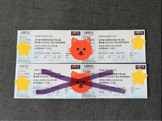（分類：）位於 。 由 ohanafashion 提交（商品編號 1379048641，圖片 1）。簡介： 。