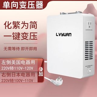 由 joeyxu (刊登 ID 1379484505，圖片 1) 提交，位於 的 (類別：)，說明：。