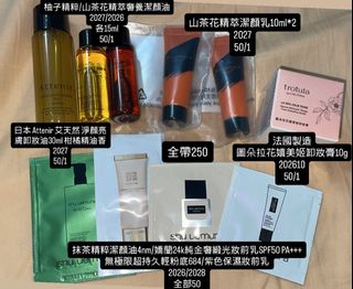 由 lenxib788 (刊登 ID 1379456121，圖片 1) 提交，位於 的 (類別：)，說明：。
