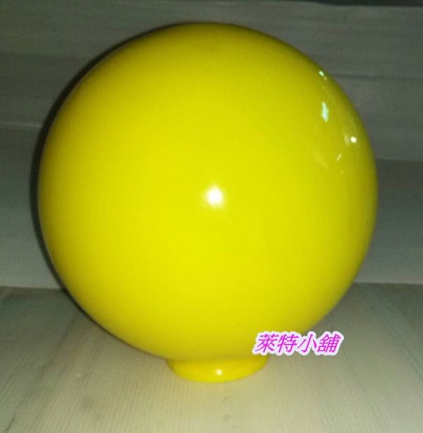 由 oct04 (刊登 ID 1379385179，圖片 1) 提交，位於 台北市 (Taipei) 的 台灣製造復古風古早味玻璃圓球型黃色燈罩直徑250mm 10吋圓球玻璃燈罩 (類別：燈飾)，說明：直徑250mm 10吋 面交時間地點:上班日9：00～16：00五股凌雲路自取 請告知需要的顏色。