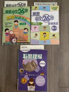 （分類：）位於 。 由 jangie520 提交（商品編號 1379430408，圖片 1）。簡介： 。
