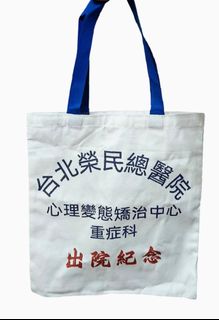 由 pon097 (刊登 ID 1379420005，圖片 1) 提交，位於 的 (類別：)，說明：。