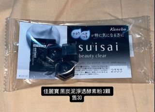 由 lenxib788 (刊登 ID 1379454499，圖片 1) 提交，位於 的 (類別：)，說明：。