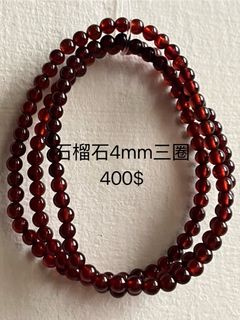 由 yuting1105 (刊登 ID 1379517838，圖片 1) 提交，位於 的 (類別：)，說明：。