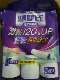 由 ppd520866 (刊登 ID 1379166031，圖片 1) 提交，位於 的 (類別：)，說明：。