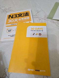 由 tsukis (刊登 ID 1379523994，圖片 1) 提交，位於 的 (類別：)，說明：。