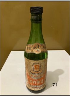 （分類：）位於 。 由 8milkgrocery003 提交（商品編號 1379342360，圖片 1）。簡介： 。