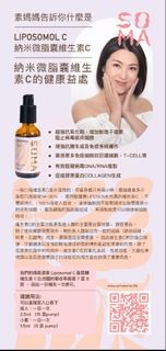 （分類：）位於 。 由 2ndhandsale.hk 提交（商品編號 1379481459，圖片 1）。簡介： 。