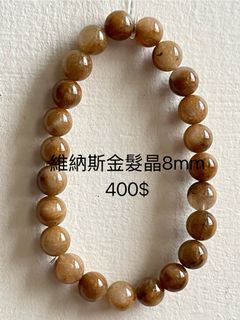 由 yuting1105 (刊登 ID 1372522541，圖片 1) 提交，位於 的 (類別：)，說明：。