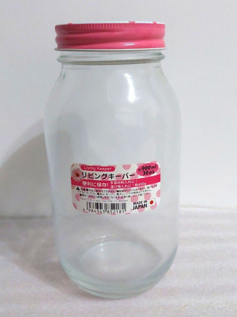 由 happybuyeveryday (刊登 ID 1379493290，圖片 1) 提交，位於 台中市 (Taichung) 的 日本製☆玻璃罐/萬用收納儲物☆約900ml (類別：居家改善及收納用品)，說明：日本製☆玻璃罐/萬用收納儲物 ☆約900ml ▪︎尺寸約高18寬7cm 詳細介紹請看圖片 喜歡可直接下單 需要併單歡迎聊聊。