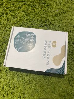 （分類：）位於 。 由 woodencatmalll 提交（商品編號 1379379941，圖片 1）。簡介： 。