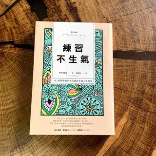 （分類：）位於 。 由 samson12345eee 提交（商品編號 1379509896，圖片 1）。簡介： 。