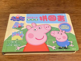 由 abshinglp-57633 (刊登 ID 1379327779，圖片 1) 提交，位於 的 (類別：)，說明：。