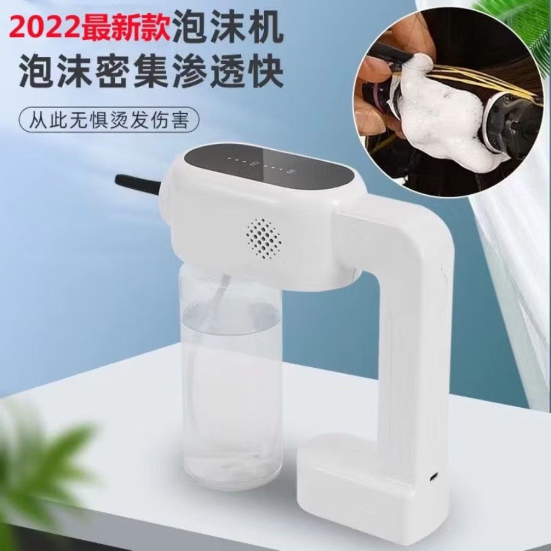 由 showlin0914 (刊登 ID 1379334325，圖片 1) 提交，位於 新北市 (New Taipei) 的 美髮店專用泡泡噴槍（上藥水）使用 (類別：美髮清潔與護理)，說明：美髮沙龍電動泡泡槍 【發泡槍） 電壓 : 100~240V （國際電壓） 備註 : 適合燙髮藥水使用。
