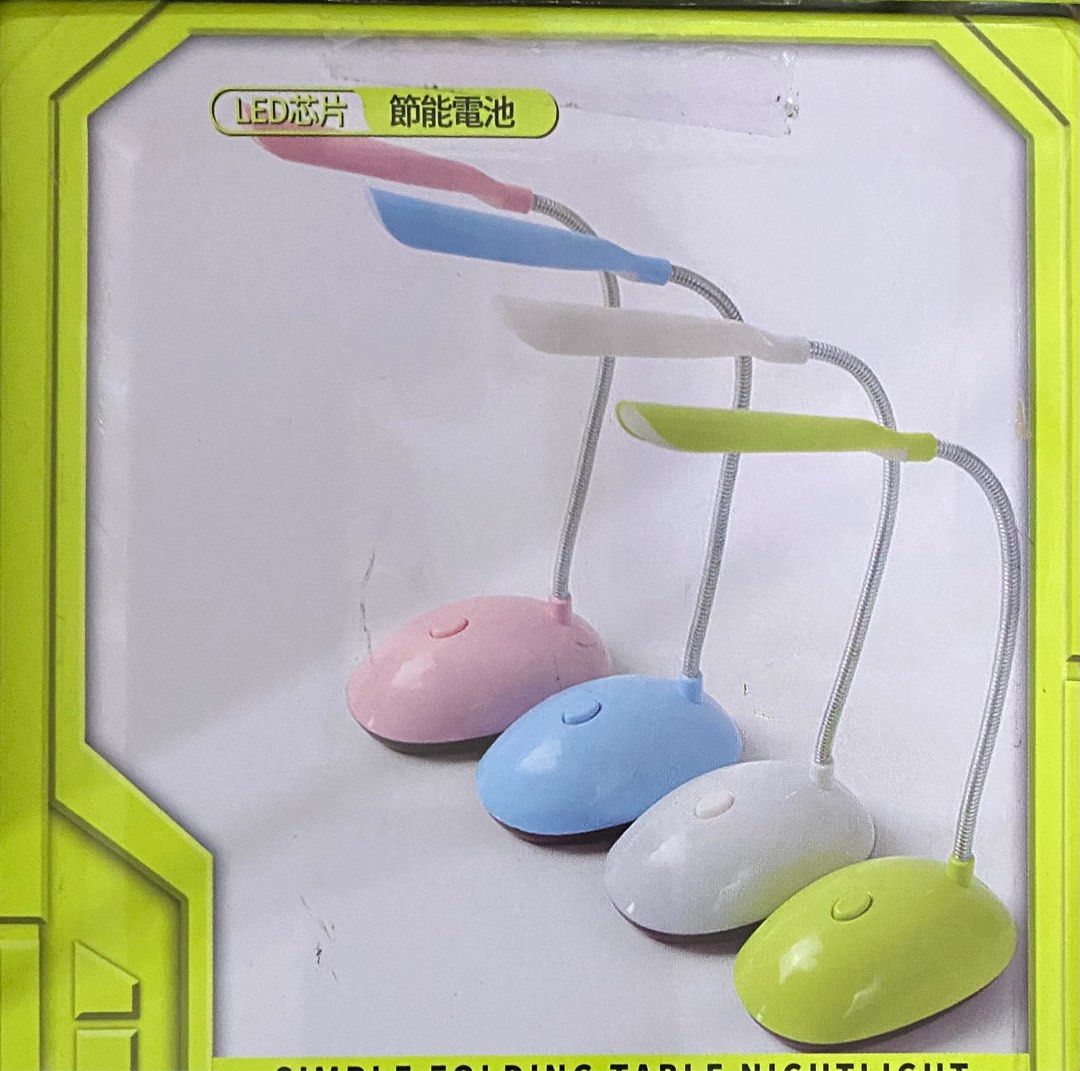 由 gia1228 (刊登 ID 1379339191，圖片 2) 提交，位於 彰化縣 (Changhua) 的 簡約折疊台式小夜燈 (類別：燈飾)，說明：這款小夜燈設計簡約，並可折疊。 它採用LED光源。 ❌無外盒。