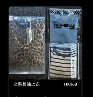 （分類：）位於 。 由 cleanupandsell2022 提交（商品編號 1379341425，圖片 1）。簡介： 。