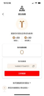 （分類：）位於 。 由 ewqaz98741 提交（商品編號 1379348687，圖片 1）。簡介： 。