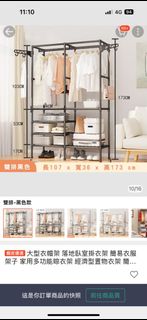 由 cosplaylover (刊登 ID 1379351620，圖片 1) 提交，位於 的 (類別：)，說明：。