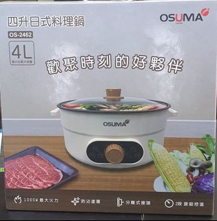 由 a09178005847118 (刊登 ID 1379355186，圖片 1) 提交，位於 的 (類別：)，說明：。