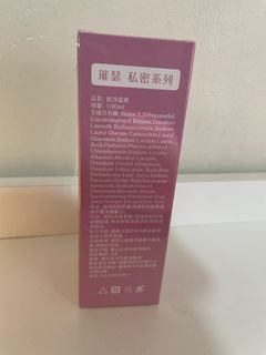 由 little_yee (刊登 ID 1379364601，圖片 1) 提交，位於 的 (類別：)，說明：。