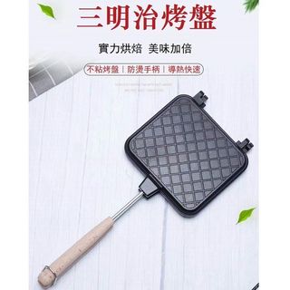 由 joy.miu.7 (刊登 ID 1379370218，圖片 1) 提交，位於 的 (類別：)，說明：。