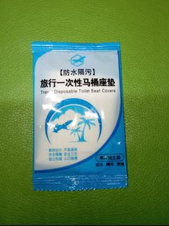 由 hazel1919 (刊登 ID 1379379121，圖片 1) 提交，位於 的 (類別：)，說明：。