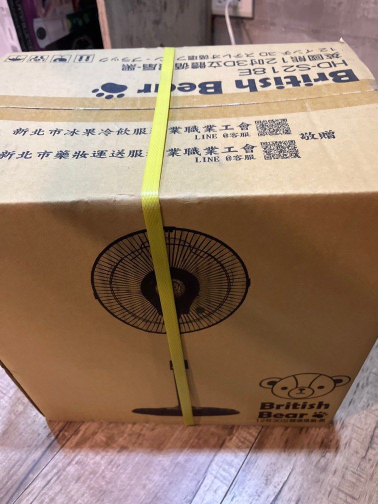 由 24h_fix (刊登 ID 1379389725，圖片 3) 提交，位於 台北市 (Taipei) 的 循環扇 (類別：風扇)，說明：循環扇。