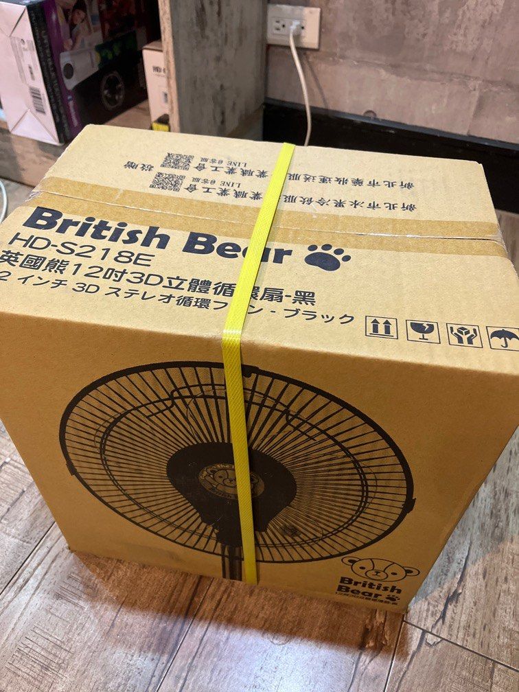 由 24h_fix (刊登 ID 1379389725，圖片 1) 提交，位於 台北市 (Taipei) 的 循環扇 (類別：風扇)，說明：循環扇。
