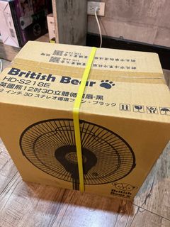 由 pktzy9wjfr39037 (刊登 ID 1379389725，圖片 1) 提交，位於 的 (類別：)，說明：。