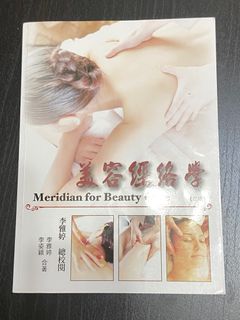 由 ensoleile (刊登 ID 1379405651，圖片 1) 提交，位於 的 (類別：)，說明：。
