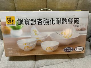 由 piking (刊登 ID 1379409603，圖片 1) 提交，位於 的 (類別：)，說明：。